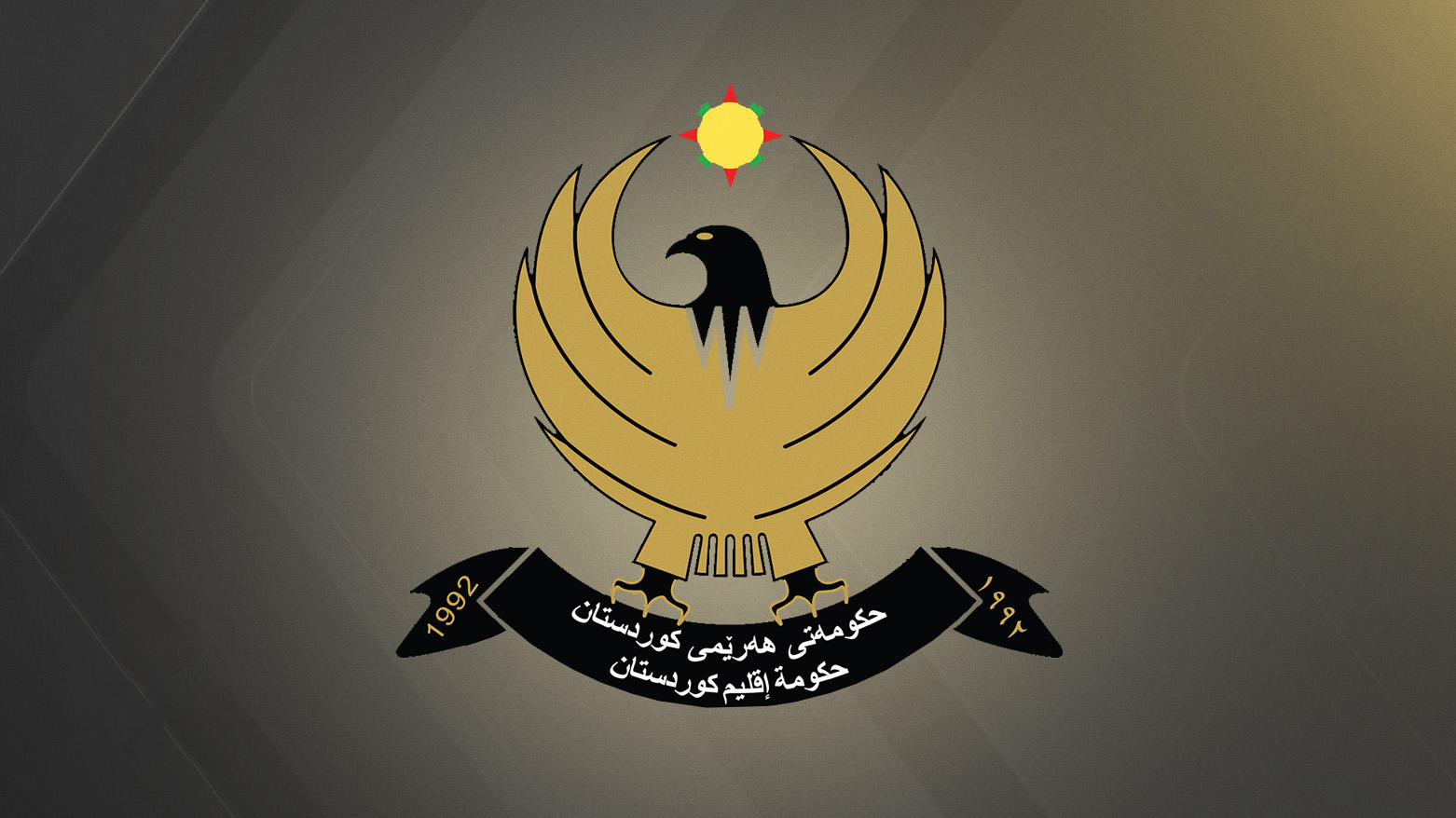 Kürdistan Bölgesi Hükümeti, Irak Anayasası'nın 140. Maddesinin uygulanmasının önündeki engelleri, tartışmalı bölgelerde Kürtlere yönelik sistematik ihlalleri ve demografik yapıyı değiştirme girişimlerini belgeleyen kapsamlı bir rapor yayımladı. Rapor, 16 Ekim olayları sonrasındaki insani felaketi ve "idari Araplaştırma" politikalarını tüm çıplaklığıyla gözler önüne seriyor. Kürdistan Bölgesi Hükümeti Medya ve Bilgi Ofisi, bugün (23 Şubat 2026 Pazartesi) yayımladığı belgesel niteliğindeki raporda, 2005-2025 yılları arasında Anayasa’nın 140. Maddesinin uygulanması önündeki engelleri detaylandırdı. Ofisten yapılan açıklamada, raporun söz konusu bölgelerde Kürt halkına karşı işlenen yasal ve insani ihlalleri açığa çıkardığı vurgulandı.