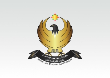 Kürdistan Bölgesi'nden Erbil’deki BAE Başkonsolosluğu'na yönelik saldırıya sert kınama