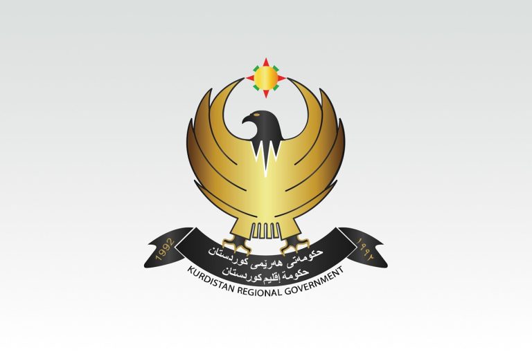 Kürdistan Bölgesi'nden Erbil’deki BAE Başkonsolosluğu'na yönelik saldırıya sert kınama