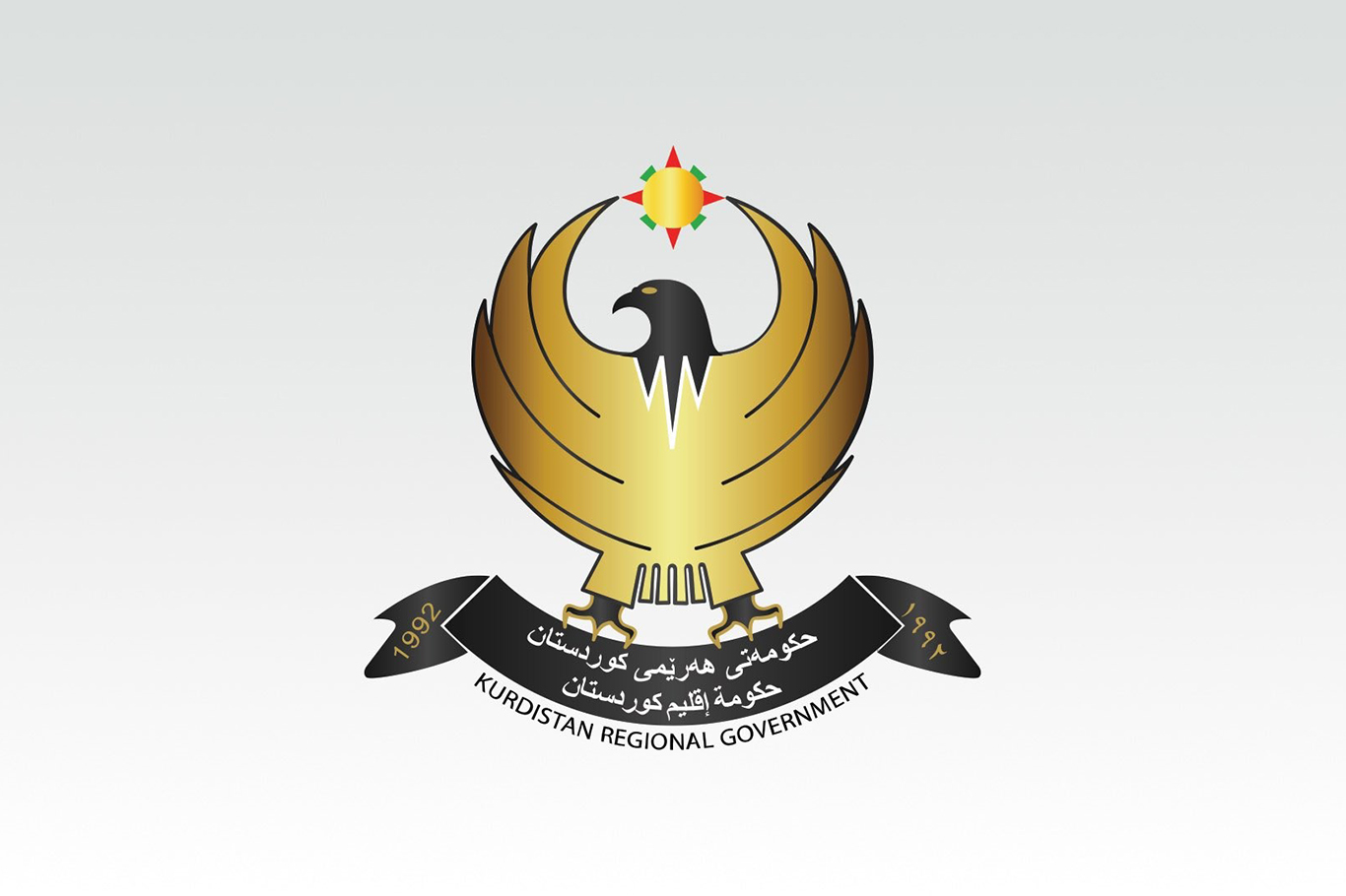 Kürdistan Bölgesi'nden Erbil’deki BAE Başkonsolosluğu'na yönelik saldırıya sert kınama