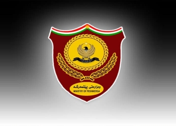 Peşmerge Bakanlığı: İki karargahımıza İHA saldırısı oldu