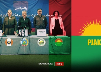Doğu Kürdistan İttifakında Tartışma: PJAK Güvenilir Bir Ortak mı?