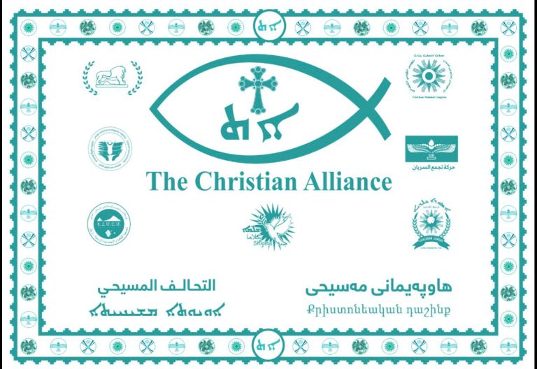 Hristiyan Koordinasyonu: Peşmerge sadece Kürterin değil Hristiyanlar ve diğer topluluklarında savunma gücüdür