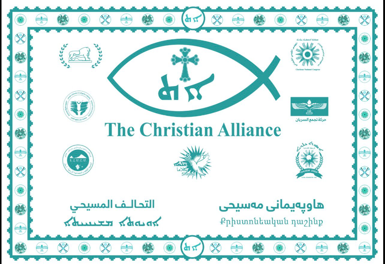 Hristiyan Koordinasyonu: Peşmerge sadece Kürterin değil Hristiyanlar ve diğer topluluklarında savunma gücüdür