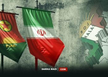 PKK’nin Doğu Kürdistan örgütü PJAK kimdir? Ne zaman kuruldu?