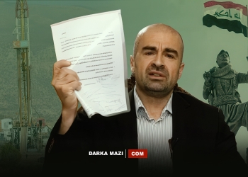 YNK Kerkük’ü yine sattı, Cumhurbaşkanlığı karşılığında Kerkük Valiliği Araplara veriliyor ; Bafıl Talabani, Reşit Otel
