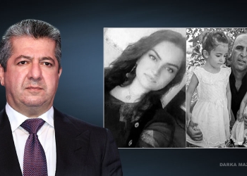 Başbakan Barzani'den şehit düşen aile için açıklama: Bu zulüm artık son bulmalı