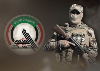 AP'den önemli rapor: Tahran, Irak'taki Şii milislere bağımsız operasyon yapma yetkisi verdi