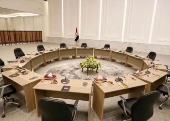 Bağdat’ta çıkmaz: Hükümet kurulamadı, anayasal süreç askıda