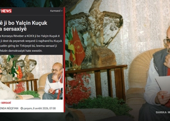 KCK’nin Öcalan’ın dostu dediği,  Yalçın Küçük askeri törenle gömüldü