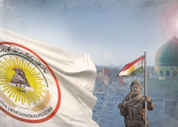 KDP Kerkük İl Meclisi Gurubu: Kerkük'ün kaderinin karanlık odalarda belirlenmesini kabul etmiyoruz, toplantıyı boykot edeceğiz