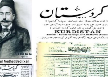 Kürt gazeteciliği 128 yaşında