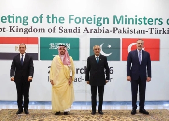 Ateşkes çabaları sona erdi, İran Pakistan'daki masadan kalktı