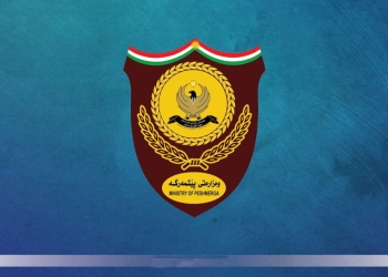 Peşmerge Karargahına 4 saldırı düzenlendi, Bakanlık sert uyardı: Bağdat'ın sessizliği devam ederse tutum alırız