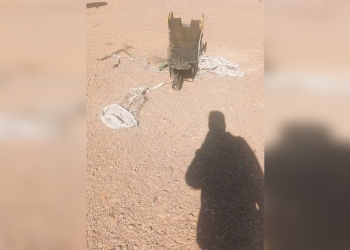 “CIA, İran’da düşen uçağın pilotunu bir aldatma operasyonuyla mı kurtardı?”