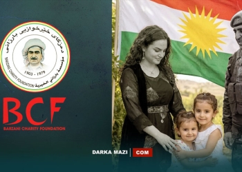 Barzani Yardım Vakfı Hewler'de şehit düşen iki çiftin çocuklarının tüm sağlık, eğitim ve yaşam masraflarını üslendi