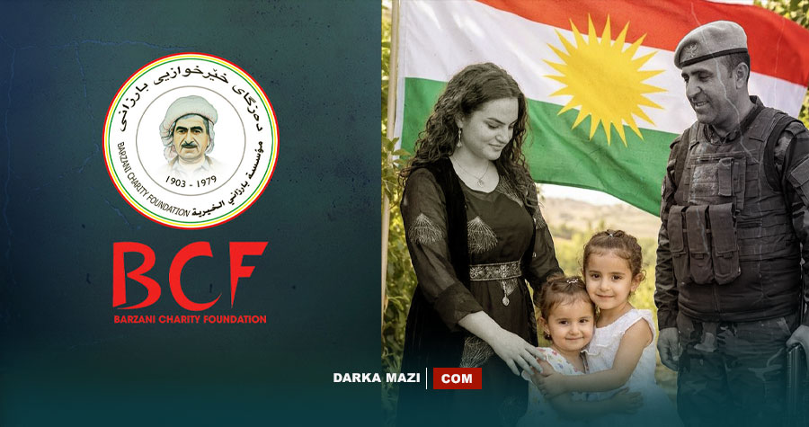 Barzani Yardım Vakfı Hewler'de şehit düşen iki çiftin çocuklarının tüm sağlık, eğitim ve yaşam masraflarını üslendi