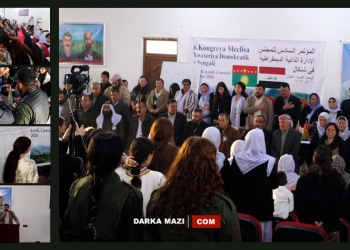 PKK’nin Şengal’deki yapısı kongre yaptı, Şengal’in Irak’a entegre olması için karar alındı