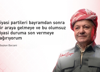 Başkan Barzani: Mübarek Kurban Bayramı’nın gelişi vesilesiyle Kürdistan, Irak ve tüm dünya Müslümanlarını tebrik ediyorum.