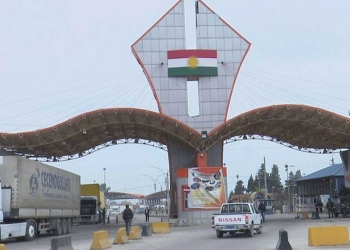 Kürdistan Bölgesi Hükümeti: "ASYCUDA sistemi Kürdistan Bölgesi’ndeki sınır kapılarında uygulanmamıştır"