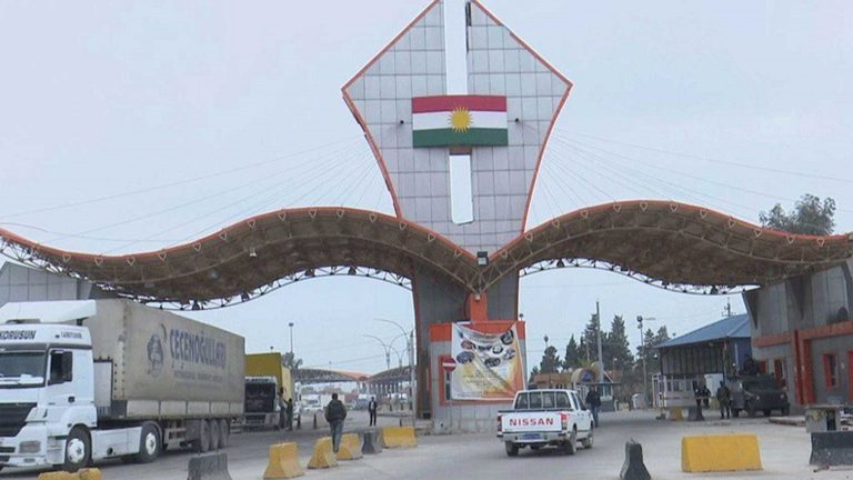 Kürdistan Bölgesi Hükümeti: "ASYCUDA sistemi Kürdistan Bölgesi’ndeki sınır kapılarında uygulanmamıştır"