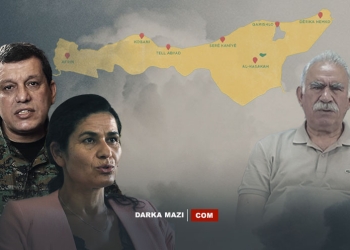 İlham Ehmed Öcalan ile görüşmediklerini iddia etti
