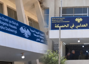 Suriye hükümeti: Arapça tek resmi dildir