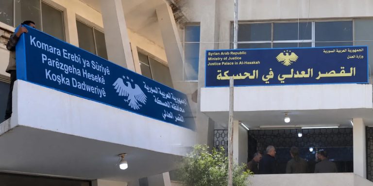 Suriye hükümeti: Arapça tek resmi dildir