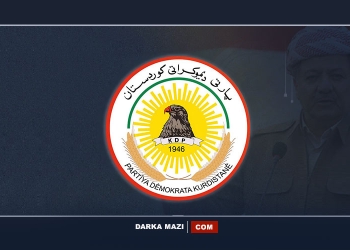 Koordinasyon Çerçevesi ile anlaşma sağlandı, KDP Bağdat'ta geri döndü