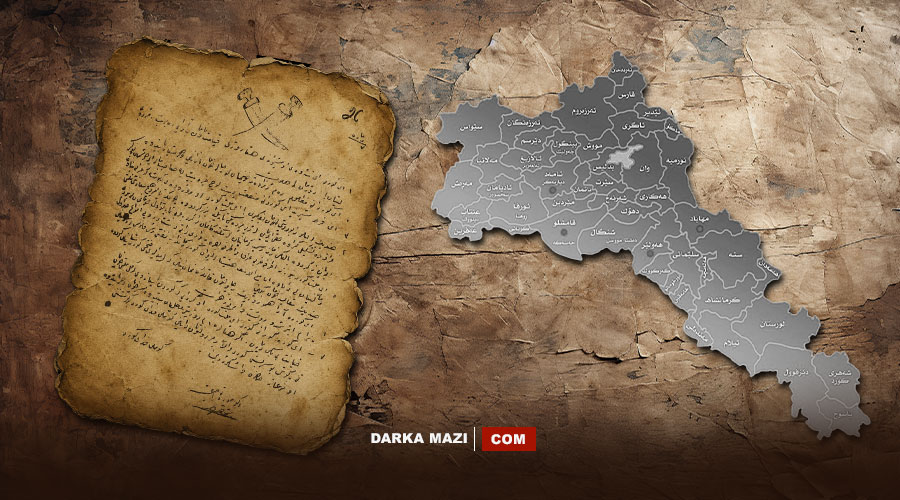 1929 yılında Hewler'de yayınlanan belge Kürt Miliyetçiliğinin çıkış koşullarına ışık tutuyor