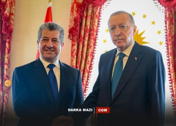 Türkiye'den Mesrur Barzani Erdoğan görüşmesine dönük açıklama: Gündem Bölgesel gelişmeler