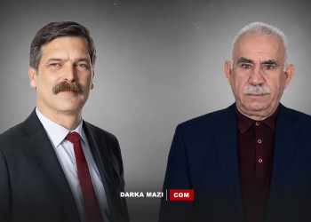 Erkan Baş Tartışması ve 1999 Sonrası Kürt Siyasetinde Paradigma Değişimi ve Abdullah Öcalan