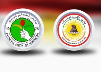 KDP'den YNK'ye cevap: Kürdistan Bölgesini rehin alma siyasetinden vazgeçin