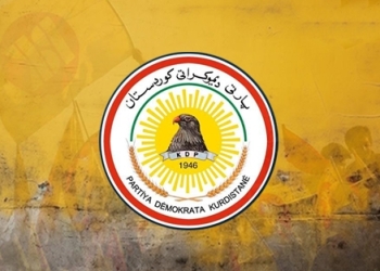KDP'den yolsuzluk operasyonuna tam destek: Irak'ın tüm vilayet ve şehirlerine yayılsın