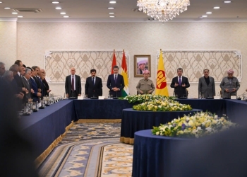 KDP Merkez Komitesi toplantısı sonuç bildirgesi yayınlandı: Sorunların çözümünde diyalog esastır