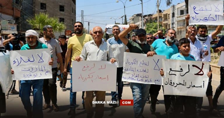 Rojava’da yoksulluk: Halk gösteri yaptı, gösterici kalp krizi geçirdi