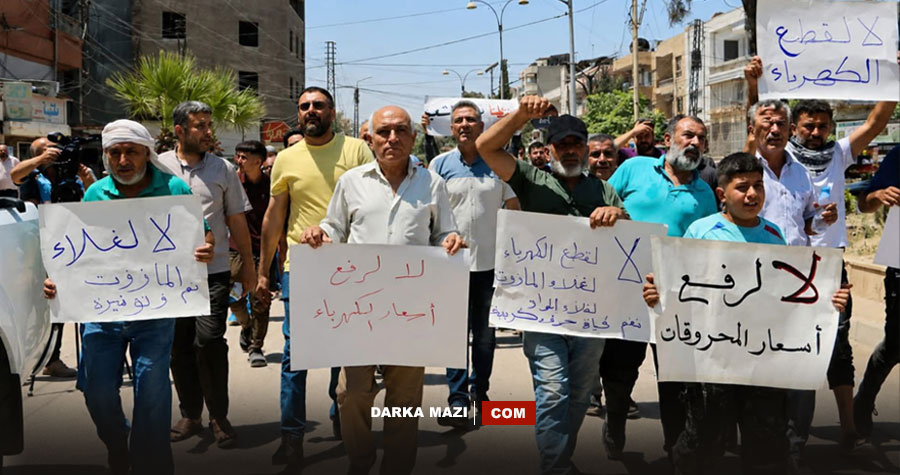 Rojava’da yoksulluk: Halk gösteri yaptı, gösterici kalp krizi geçirdi