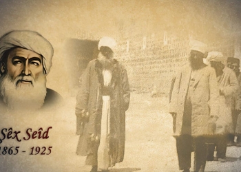 Şeyh Said ve 47 dava arkadaşı 101 yıl önce bu gün  idam edildi