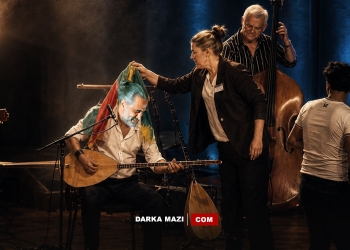 Diyar Dersim ve Ala Rengin’e saygısızlık…