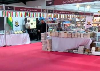 Hewler’de “Kürtçe Yaz, Kürtçe Düşün” şiarı ile Kürt kitap fuarı açıldı