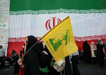 Hizbullah'tan ABD-İran mutabakatına ilişkin açıklama