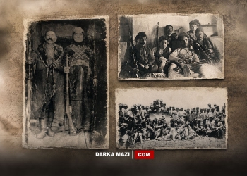  Koçgiri Katliamının Üzerinden 105 Yıl geçti : Kürd Halkının Hafızasında Silinmeyen Acı