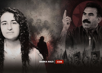 Zilan Eyleminin Mitleştirilmesi: Abdullah Öcalan'ın Siyasal Söyleminde, Ölüm ve Fedakârlık, Zeynep Kınacı, Yalçın Küçük, intihar eylemi,