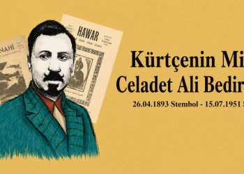 'Kürtçenin Miri' Celadet Ali Bedirxan'ın vefatının üzerinden 75 yıl geçti