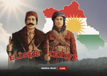 Kürt tarihinin ve uluslaşmasının nadide öncüsü: Alişêr Efendi
