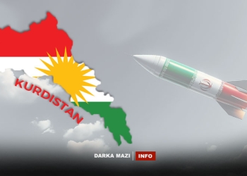 İran'ın Kürdistan Bölgesine saldırıların bilançosu: 29 Şehit, 138 yaralı