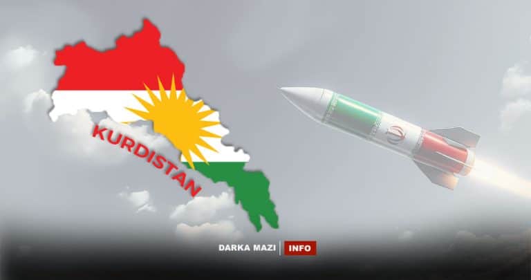 İran'ın Kürdistan Bölgesine saldırıların bilançosu: 29 Şehit, 138 yaralı