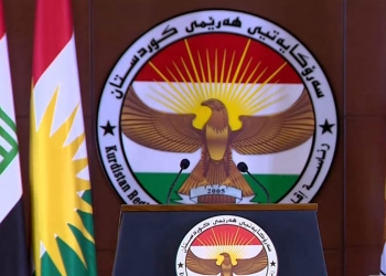 Kürdistan Bölgesi Başkanlığı’ndan füze ve dron saldırılarına sert kınama
