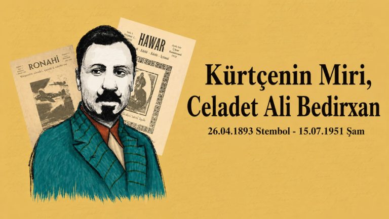 'Kürtçenin Miri' Celadet Ali Bedirxan'ın vefatının üzerinden 75 yıl geçti