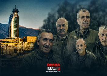 PKK yöneticileri Süleymaniye çevresine  mi yerleştiriliyor?